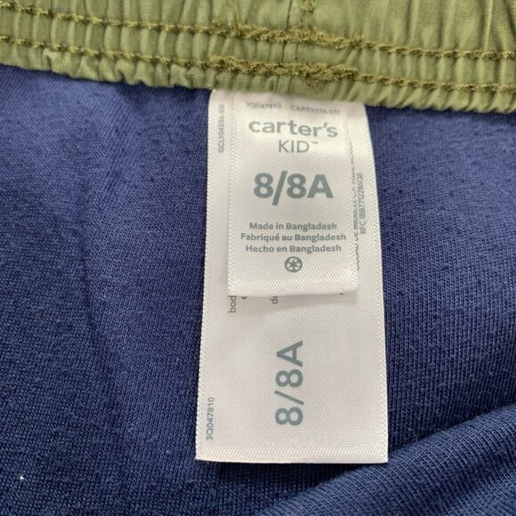 5/$25 Carter's olive green fleece lined tapered elastic waist pants joggers - Picture 5 of 7